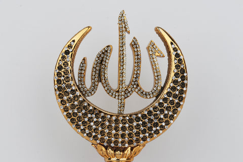 99 Names Of Allah Art | Crescent Moon | Islamic Art-Elite Turkish Bazaar