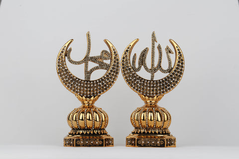 99 Names Of Allah Art | Crescent Moon | Islamic Art-Elite Turkish Bazaar