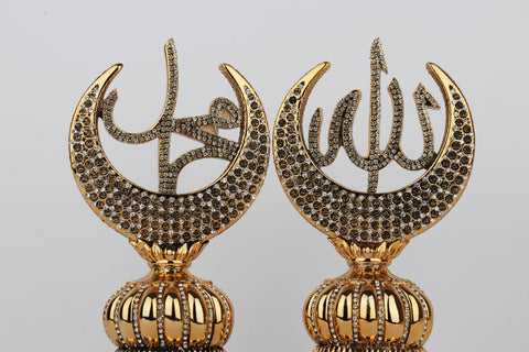 99 Names Of Allah Art | Crescent Moon | Islamic Art-Elite Turkish Bazaar