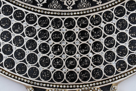 99 Names Of Allah figurine | Islamic Wall Art-Elite Turkish Bazaar