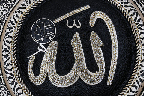99 Names Of Allah figurine | Islamic Wall Art-Elite Turkish Bazaar
