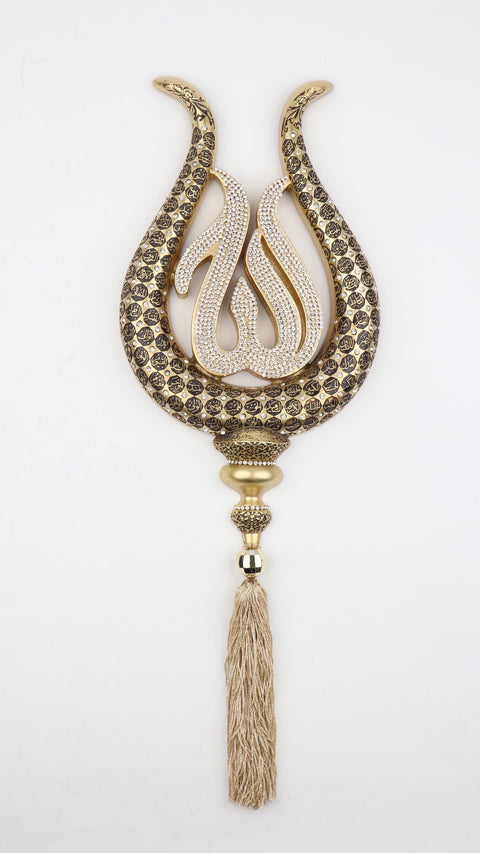 99 Names of Allah Islamic Wall Art (Allah)-Elite Turkish Bazaar