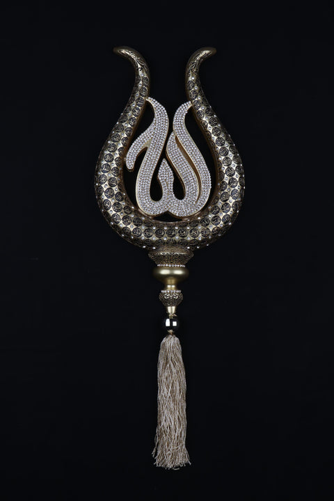99 Names of Allah Islamic Wall Art (Allah)-Elite Turkish Bazaar