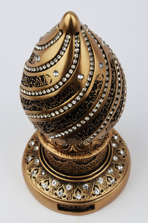 Ayatul Kursi Cone Figurine | Turkish Decor-Elite Turkish Bazaar
