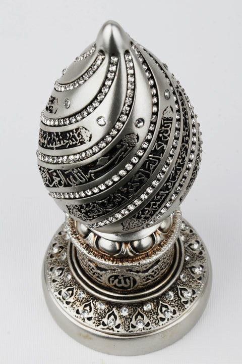 Ayatul Kursi Cone Figurine | Turkish Decor-Elite Turkish Bazaar
