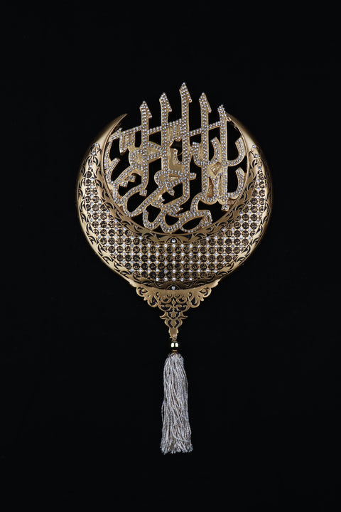 Crescent Moon Decor (Besmellah)-Elite Turkish Bazaar
