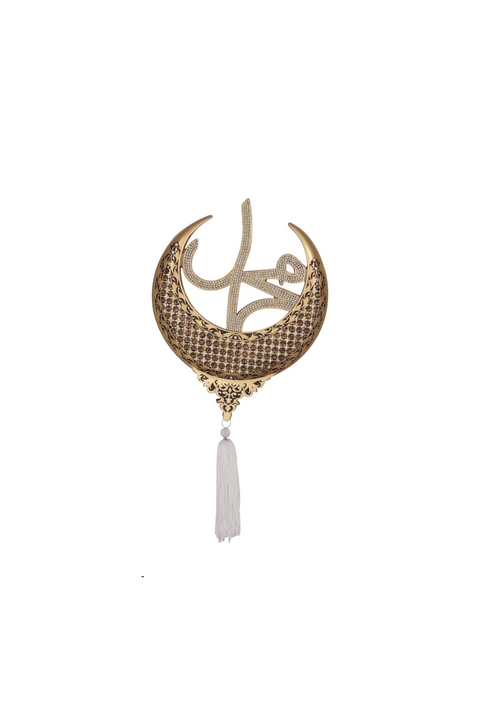 Crescent Moon Decor - Mohamed-Elite Turkish Bazaar