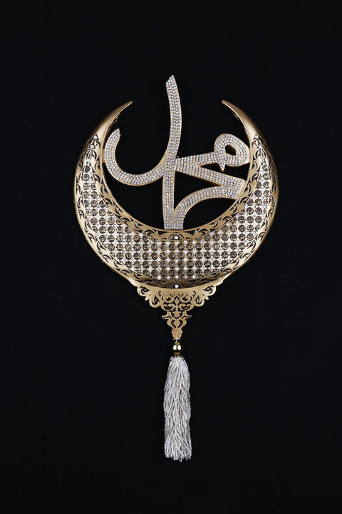 Crescent Moon Decor - Mohamed-Elite Turkish Bazaar