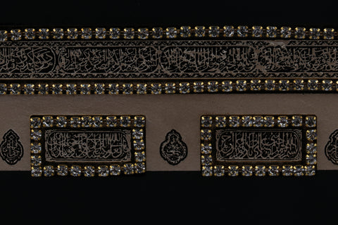 Kaaba Art Decor | Islamic Decor figurine-Elite Turkish Bazaar