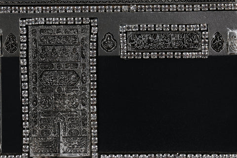 Kaaba Art Decor | Islamic Decor figurine-Elite Turkish Bazaar