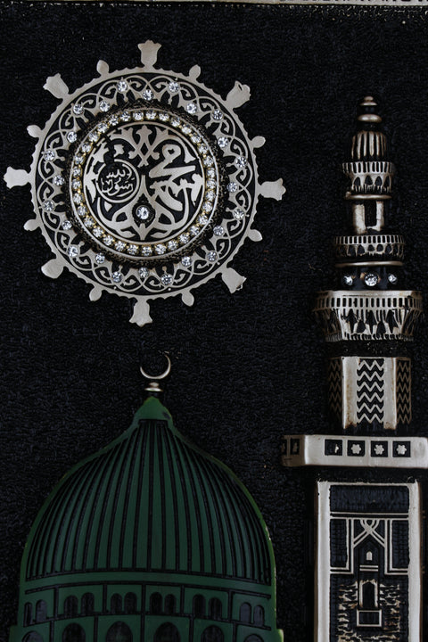 Masjid Al Nabawi | Islamic Wall Art-Elite Turkish Bazaar