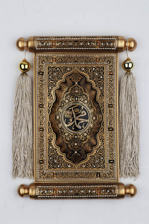 Mohamed Art | Islamic Wall Art figurine-Elite Turkish Bazaar