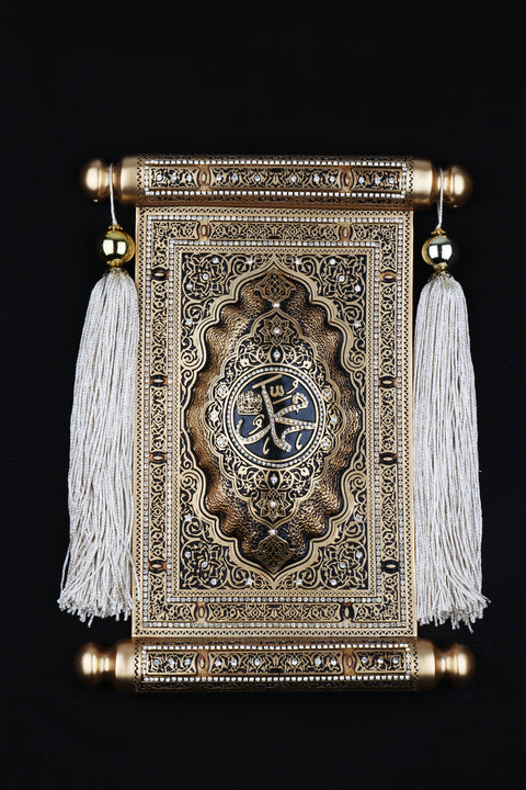 Mohamed Art | Islamic Wall Art figurine-Elite Turkish Bazaar