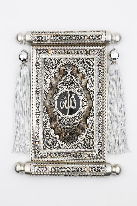 Name of Allah Wall Art featuring ancient letter figurine | Islamic Wall Art-Elite Turkish Bazaar