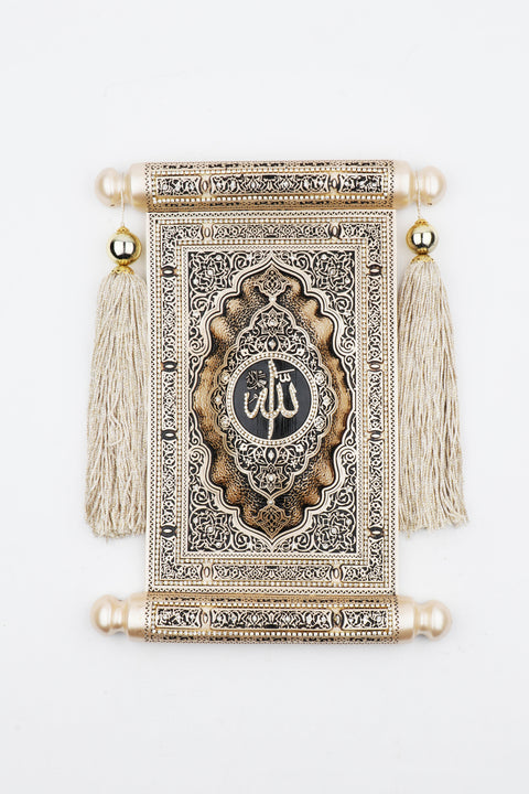 Name of Allah Wall Art featuring ancient letter figurine | Islamic Wall Art-Elite Turkish Bazaar