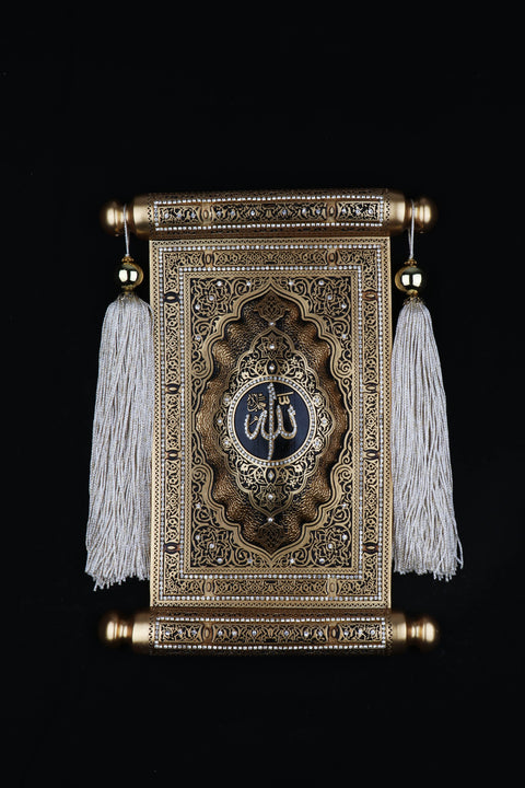 Name of Allah Wall Art featuring ancient letter figurine | Islamic Wall Art-Elite Turkish Bazaar