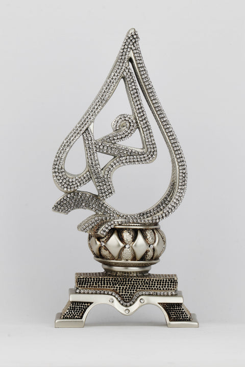 Names of Allah And Mohamed Curve Figurine | Turkish Decor-Elite Turkish Bazaar