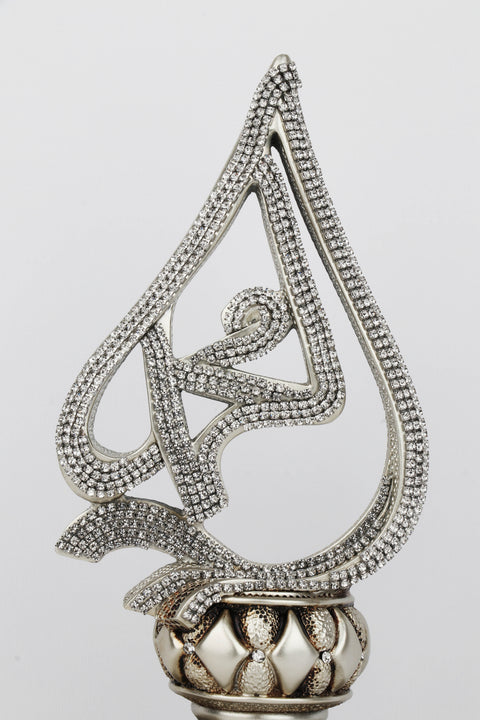 Names of Allah And Mohamed Curve Figurine | Turkish Decor-Elite Turkish Bazaar