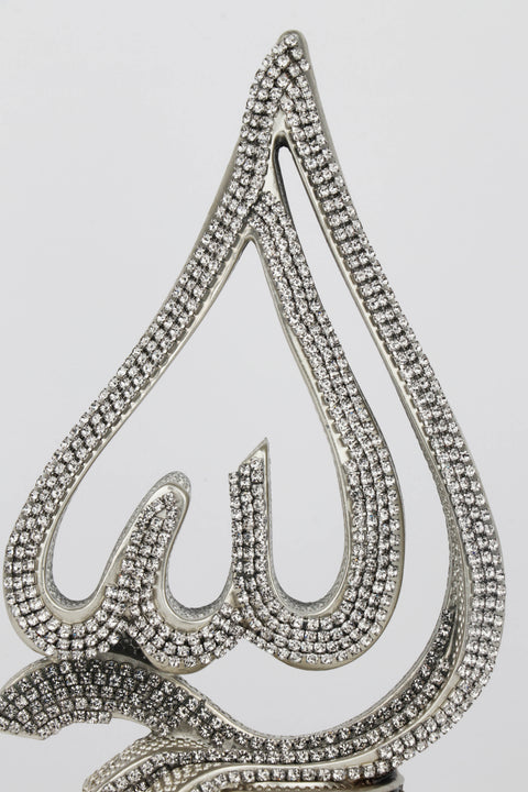 Names of Allah And Mohamed Curve Figurine | Turkish Decor-Elite Turkish Bazaar