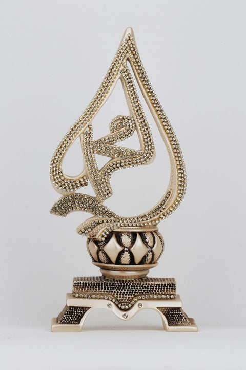 Names of Allah And Mohamed Curve Figurine | Turkish Decor-Elite Turkish Bazaar