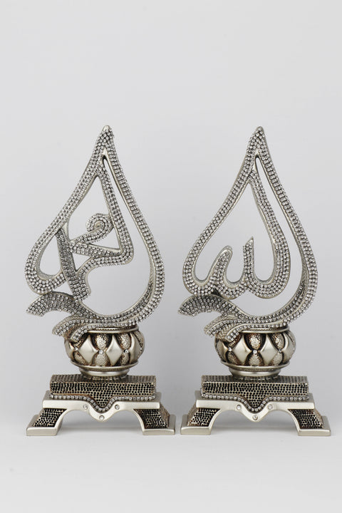 Names of Allah And Mohamed Curve Figurine | Turkish Decor-Elite Turkish Bazaar