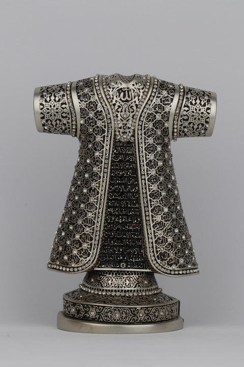 Turkish Decor | Ottoman Caftan - Asmaul Husna medium-Elite Turkish Bazaar