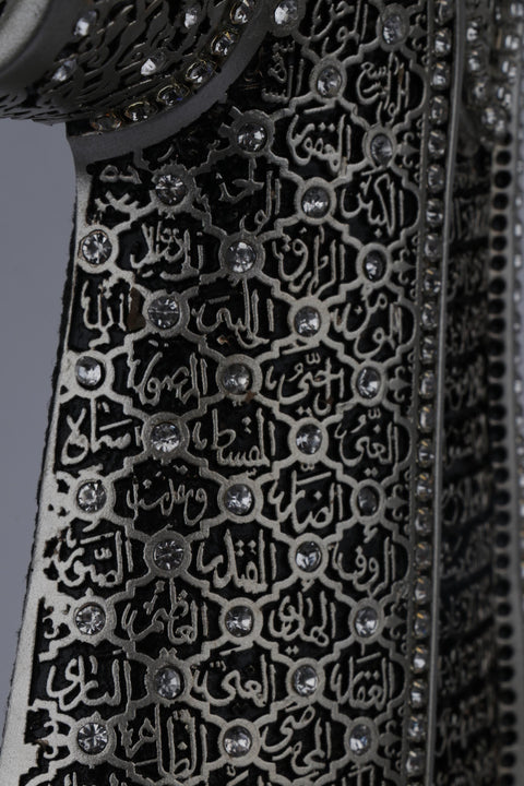 Turkish Decor | Ottoman Caftan - Asmaul Husna medium-Elite Turkish Bazaar