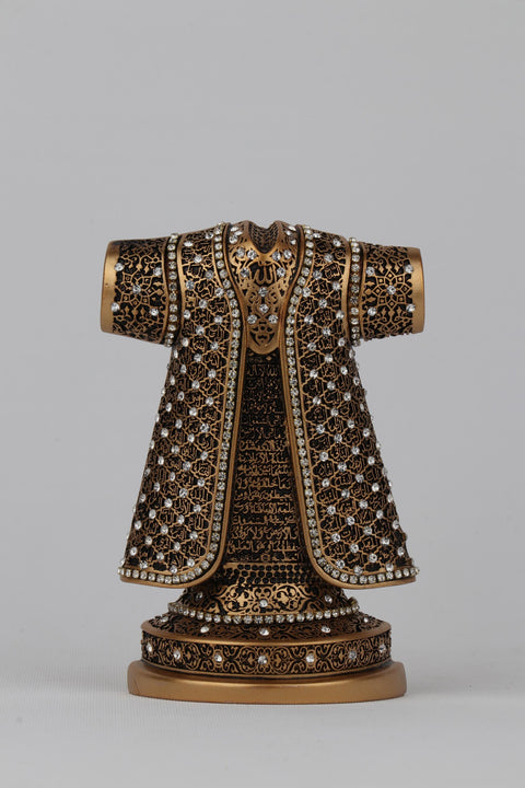 Turkish Decor | Ottoman Caftan - Asmaul Husna Mini-Elite Turkish Bazaar