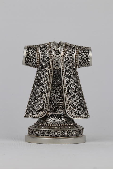 Turkish Decor | Ottoman Caftan - Asmaul Husna Mini-Elite Turkish Bazaar