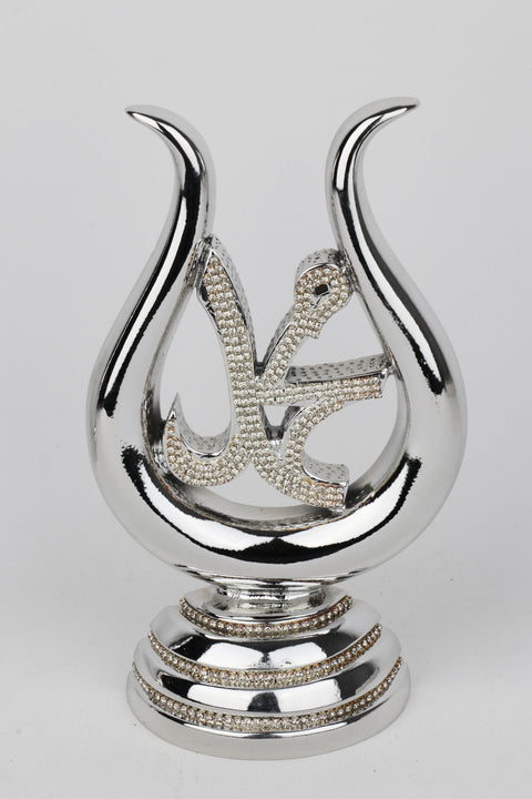 Turkish Decorations | Allah - Mohamed Large Tulip Figurine-Elite Turkish Bazaar