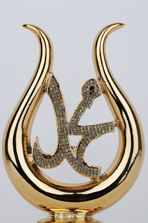 Turkish Decorations | Allah - Mohamed Large Tulip Figurine-Elite Turkish Bazaar