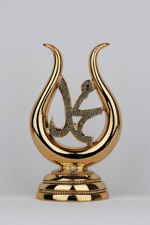 Turkish Decorations | Allah Mohamed small Tulip Figurine-Elite Turkish Bazaar