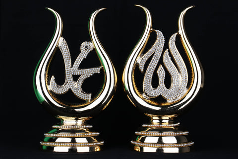 Turkish Decorations | Allah Mohamed small Tulip Figurine-Elite Turkish Bazaar