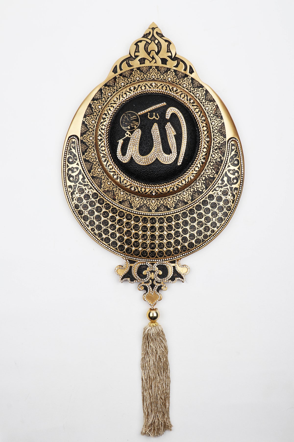 Islamic Wall Arts | Asmaul Husna – Elite Turkish Bazaar