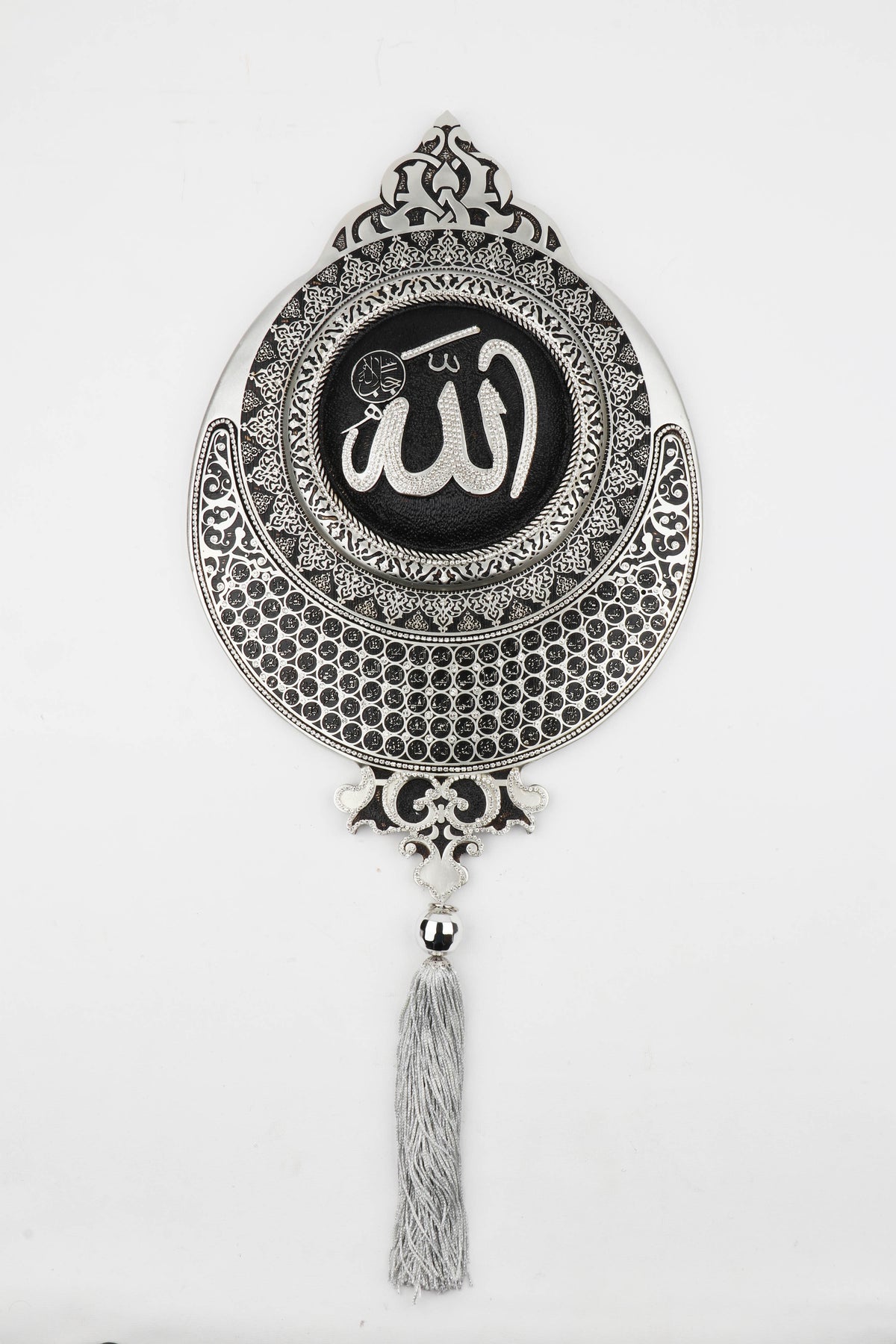 Islamic Wall Arts | Asmaul Husna – Elite Turkish Bazaar