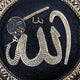 Allah - Ayatul kursi | Islamic Wall Art-Elite Turkish Bazaar