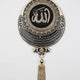 Allah - Ayatul kursi | Islamic Wall Art-Elite Turkish Bazaar