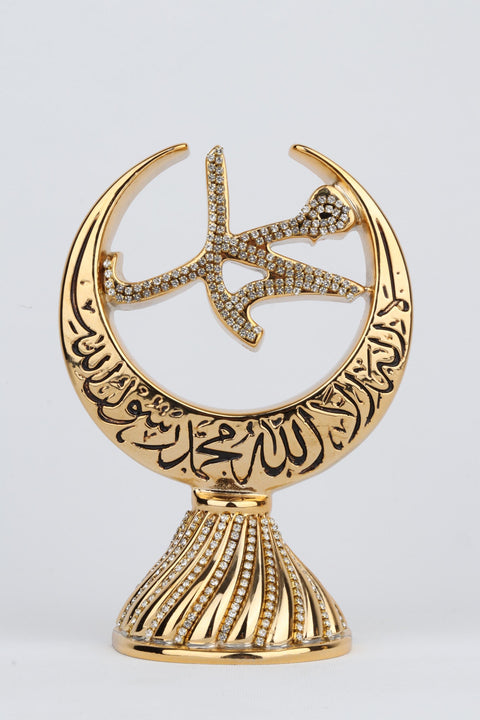 Crescent Figurine | Allah - Mohamed-Elite Turkish Bazaar