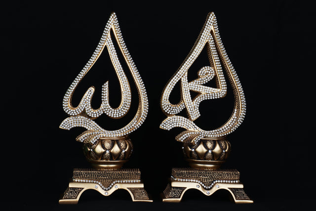 Turkish Decorations | Names Allah-Mohamed Cone Figurine – Elite Turkish ...