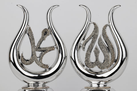 Turkish Decorations | Allah - Mohamed Large Tulip Figurine-Elite Turkish Bazaar