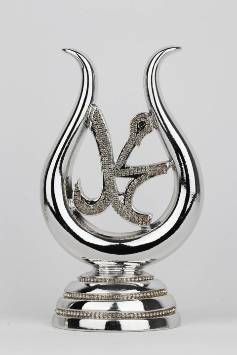 Turkish Decorations | Allah - Mohamed Large Tulip Figurine-Elite Turkish Bazaar