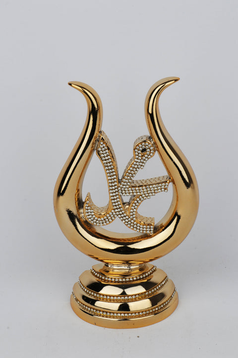 Turkish Decorations | Allah - Mohamed Large Tulip Figurine-Elite Turkish Bazaar