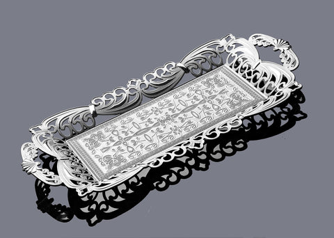 Turkish Tea Tray For 2 Persons-Elite Turkish Bazaar